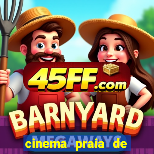 cinema praia de belas porto alegre